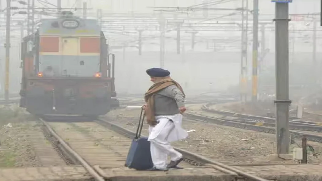 फोटो: सोशल मीडिया