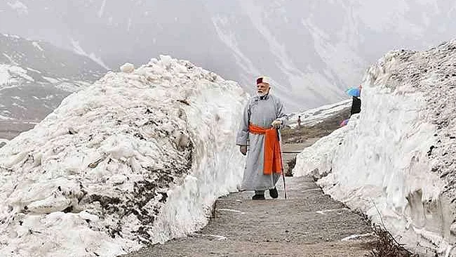 फोटो: सोशल मीडिया