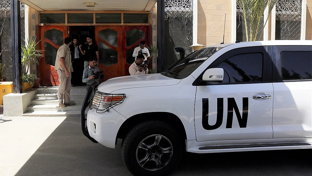 हूती ने अमेरिका और ब्रिटेन के UN कर्मचारियों को एक महीने में यमन छोड़ने को कहा