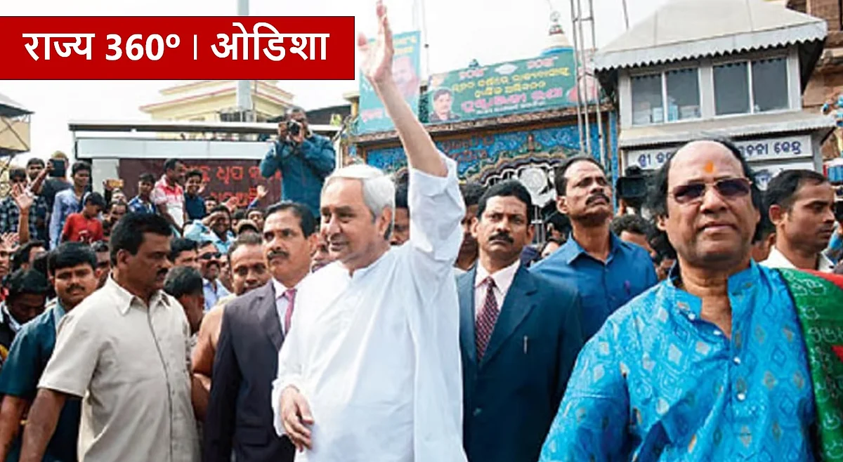 ओडिशाः पांडियन या प्रधान- कौन बनेगा पटनायक का उत्तराधिकारी