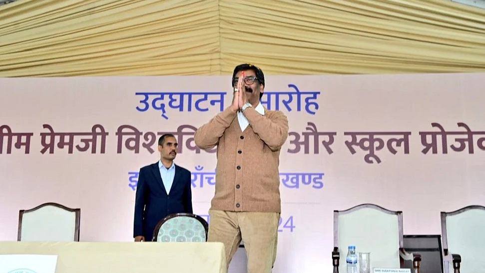 झारखंड में SC-ST के साथ सभी वर्ग की महिलाओं को 50 साल की उम्र से वृद्धा पेंशन मिलेगा