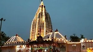 ओडिशा सरकार ने समलेश्वरी मंदिर के उद्घाटन के लिए छुट्टी की घोषणा की, 27 जनवरी को राज्य में रहेगा अवकाश