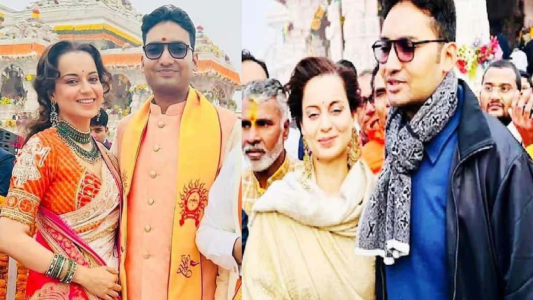 फोटो: सोशल मीडिया