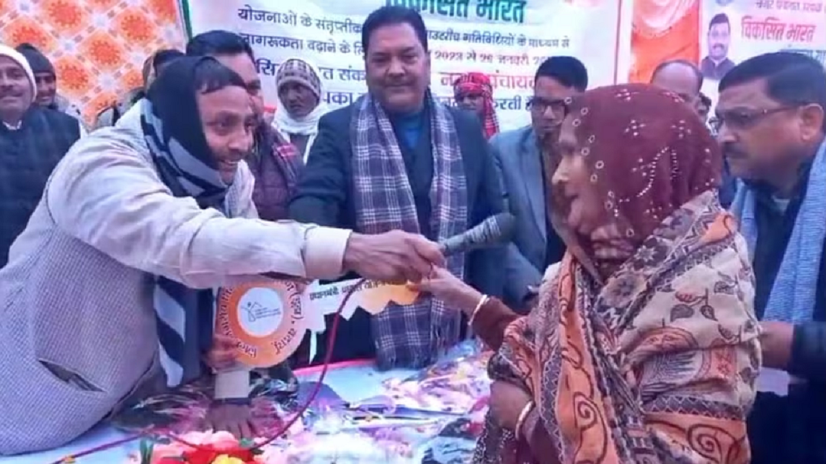 फोटो: सोशल मीडिया