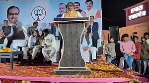 कई बार राजतिलक होते-होते वनवास हो जाता है- शिवराज सिंह चौहान का सीएम नहीं बनने पर फिर छलका दर्द