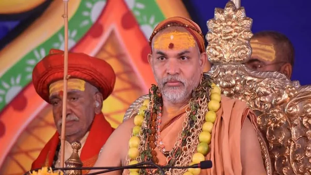 फोटो: सोशल मीडिया