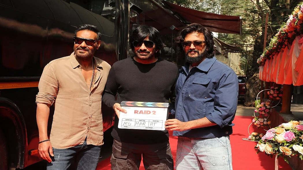 फोटो: सोशल मीडिया