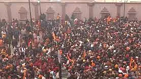 फोटो: सोशल मीडिया