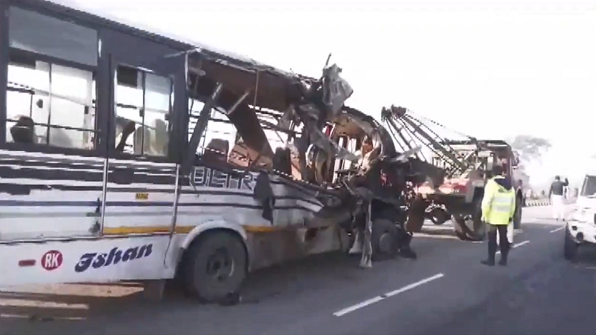 फोटो: सोशल मीडिया