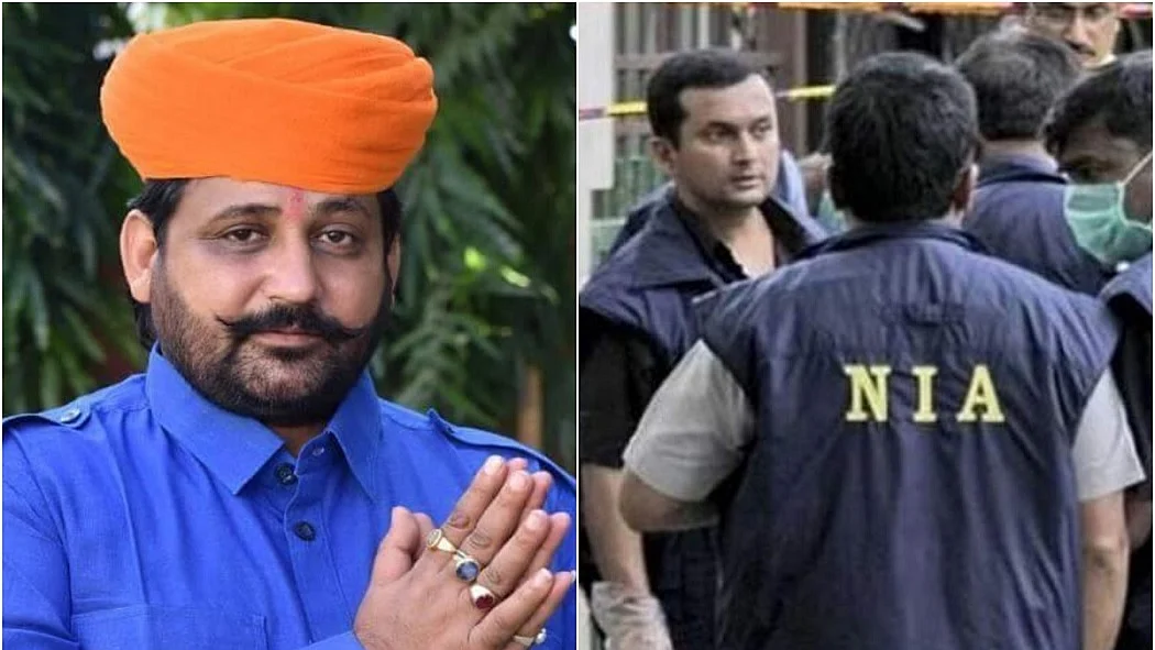 फोटो: सोशल मीडिया