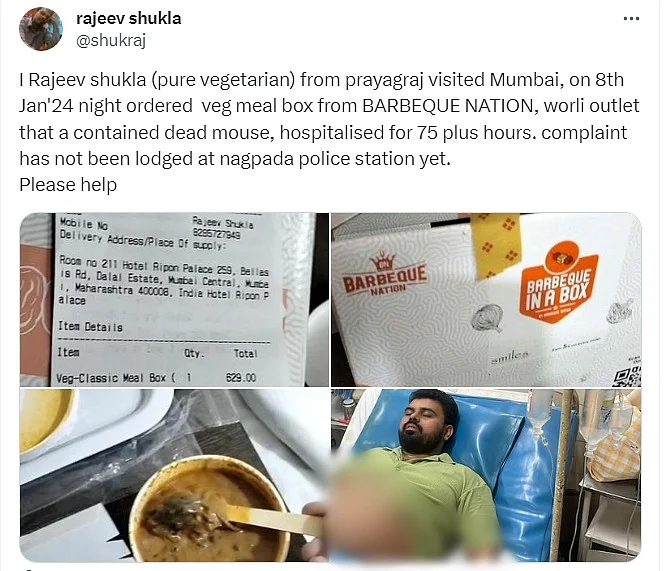 मुंबई: बारबेक्यू नेशन की खाने में निकला चूहा और कॉकरोच, खाकर अस्पताल पहुंचा शख्स