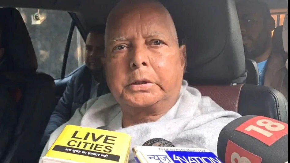 इंडिया गठबंधन में सीट शेयरिंग पर सवाल पूछने वालों को लालू यादव ने दिया जवाब