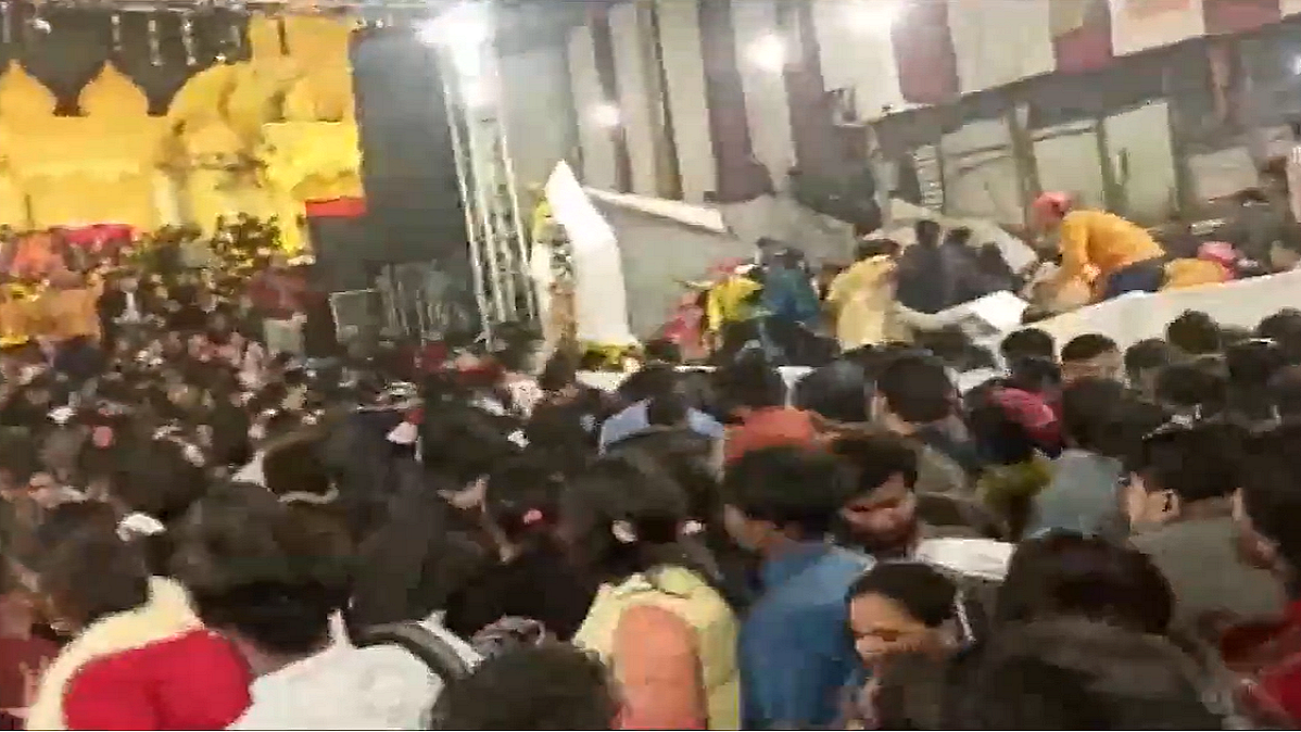 फोटो: सोशल मीडिया