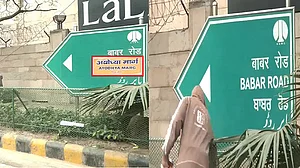 फोटो: सोशल मीडिया