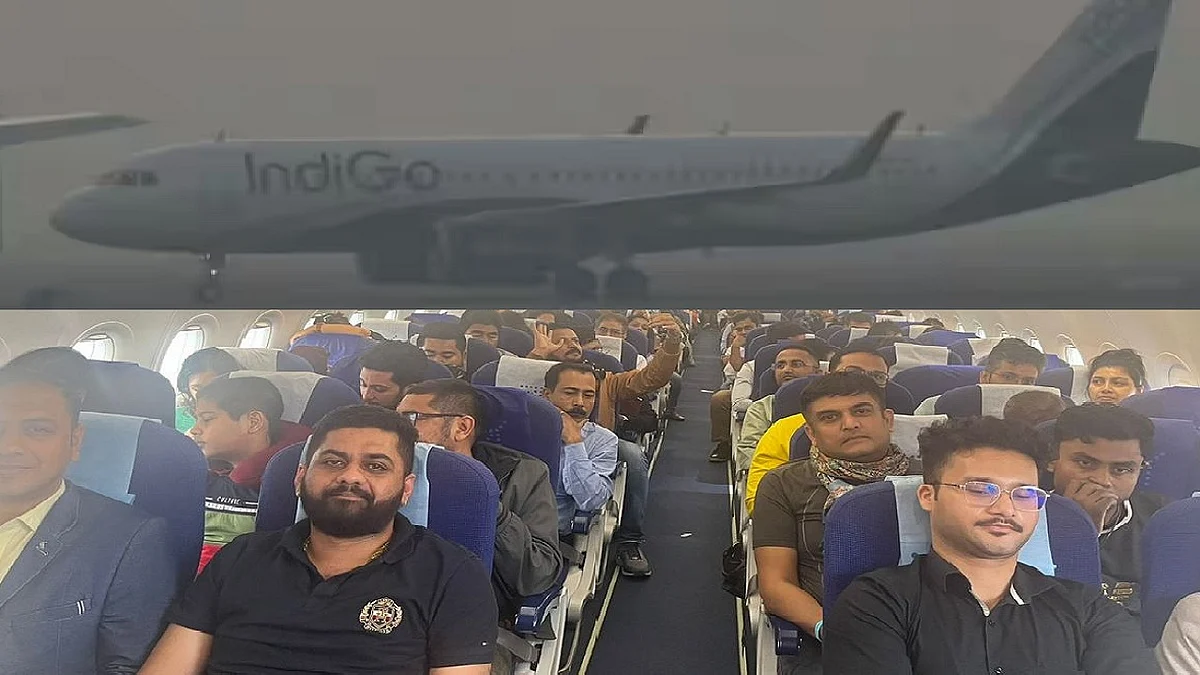 फोटो: सोशल मीडिया