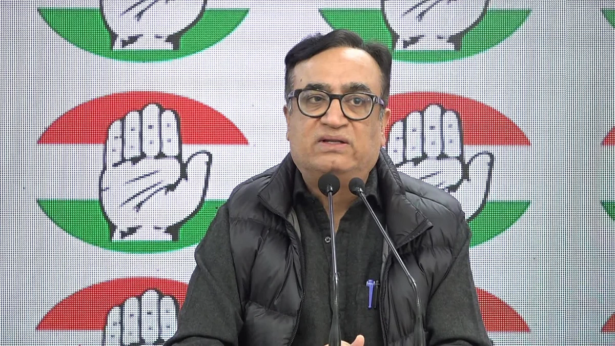 कांग्रेस के सभी बैंक अकाउंट किए गए फ्रीज', अजय माकन बोले- यह तो सरासर तानाशाही है