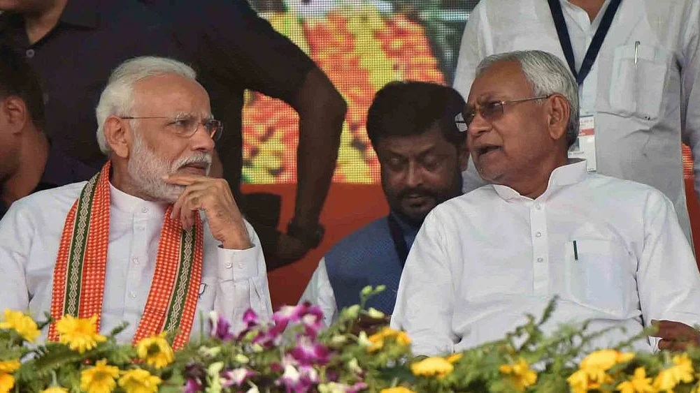 टूटा जब दिल्ली का ख्वाब, तो सियासी रूह की कीमत पर कुर्सी बचा ली नीतीश ने