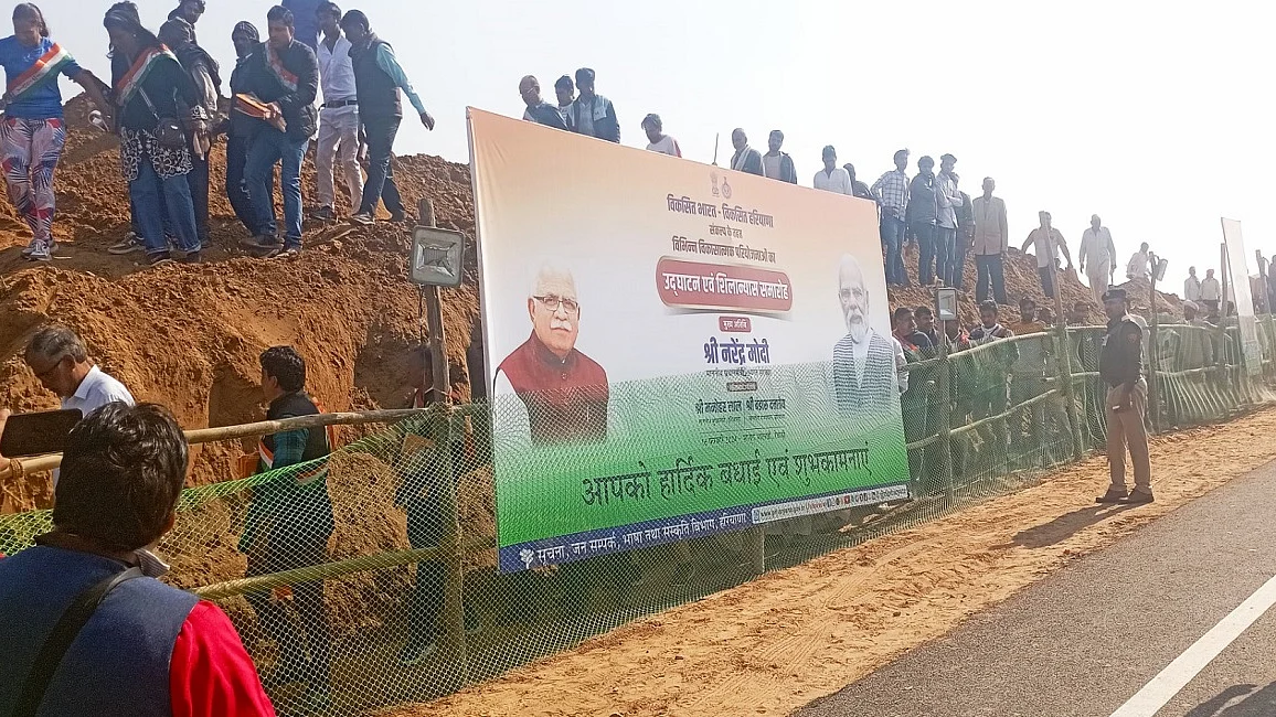 मोदी की गारंटी का हाल! रेवाड़ी एम्स का 2015 में ऐलान, 2019 में बजट प्रावधान, अब शिलान्यास