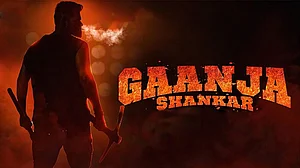 फिल्म 'गांजा शंकर' के मेकर्स को झटका, नारकोटिक ब्यूरो ने फिल्म का नाम बदलने के लिए कहा