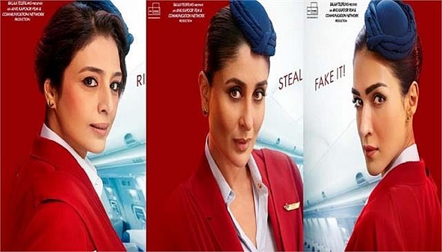 फोटो: सोशल मीडिया