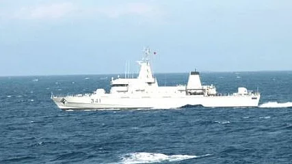 फोटो: सोशल मीडिया