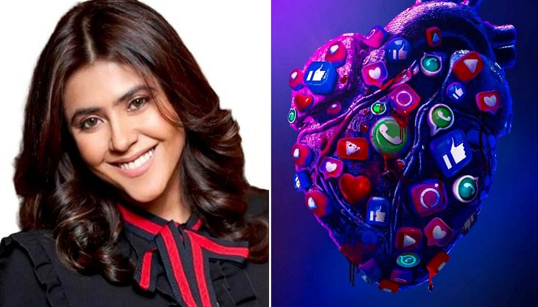 फोटो: सोशल मीडिया