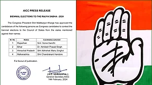 कांग्रेस ने राज्यसभा की 4 सीटों पर उम्मीदवारों का किया ऐलान, जानें किसे कहां से बनाया उम्मीदवार?