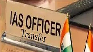 राजस्थान में बड़ा प्रशासनिक फेरबदल, 108 IAS अधिकारियों के तबादले