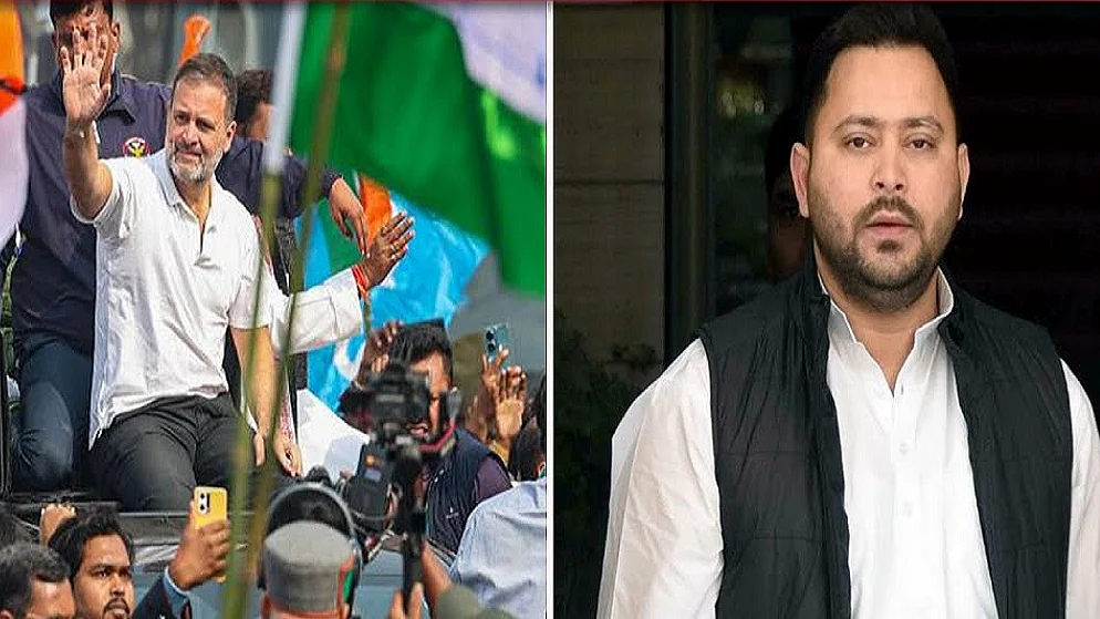 महागठबंधन ने 3 मार्च को पटना में जन विश्वास रैली का किया ऐलान, राहुल गांधी, तेजस्वी होंगे शामिल