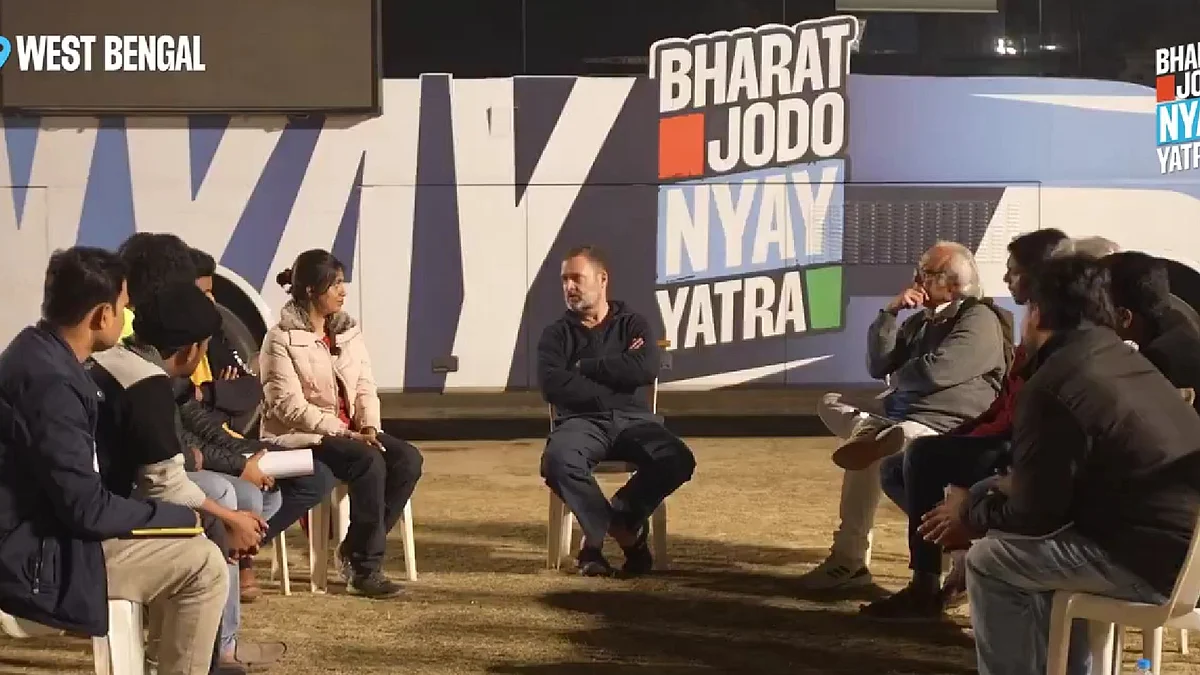 फोटो: वीडियो ग्रैब