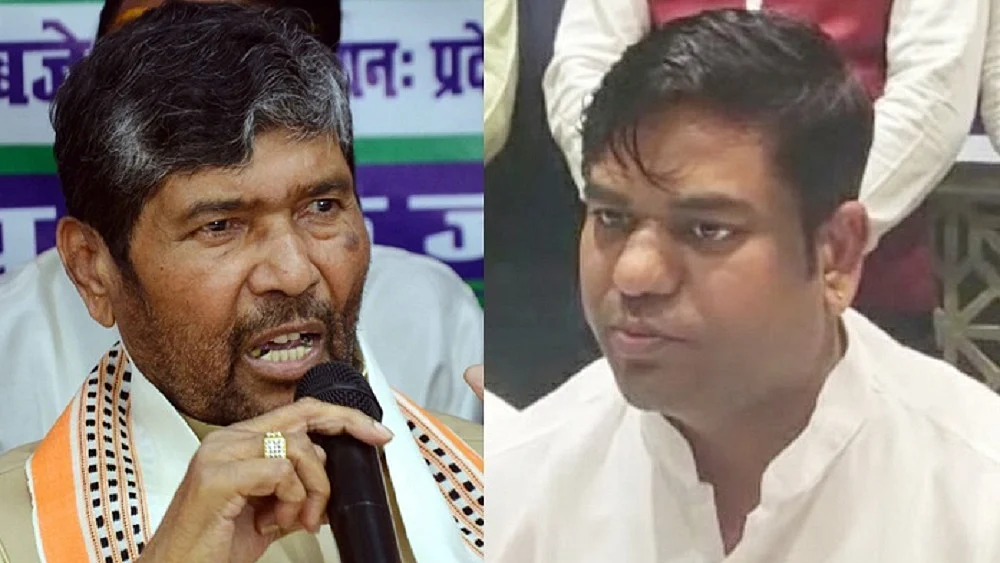 बिहार में लोकसभा चुनाव को लेकर बिछी बिसात, लेकन सहनी-पारस कोनहीं मिला ठिकाना