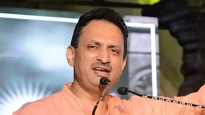 फोटो: सोशल मीडिया