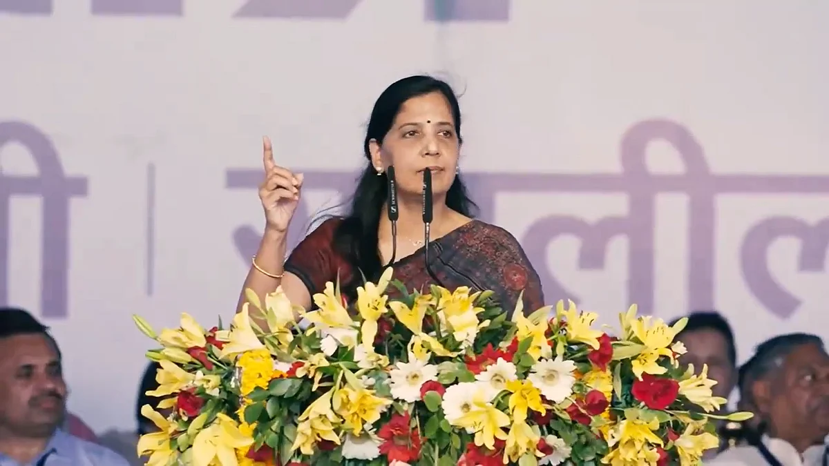 फोटो: सोशल मीडिया