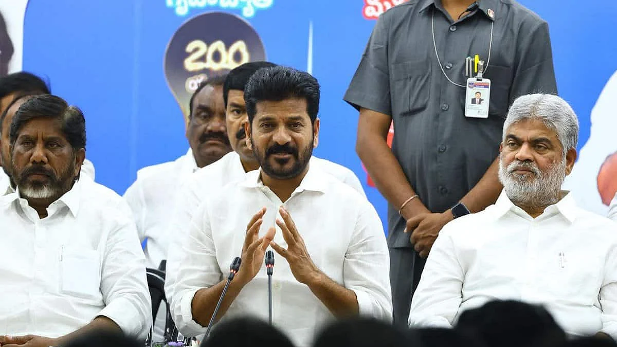 तेलंगाना में कांग्रेस सरकार ने 'गृह ज्योति' योजना लागू की, ग्राहकों को 'शून्य बिल' मिलना शुरू