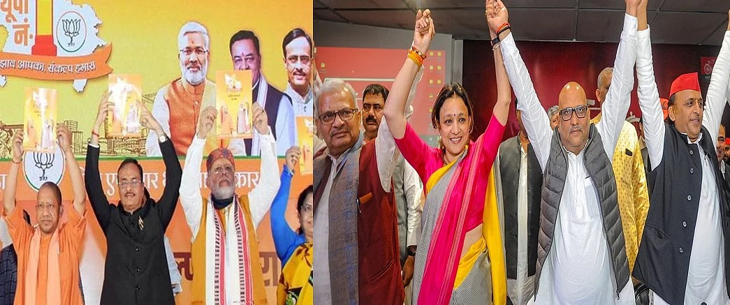 उत्तर प्रदेश: पूर्वांचल में जाति-धर्म का गणित, सियासी रणनीतियों में कौन कितना दमदार!