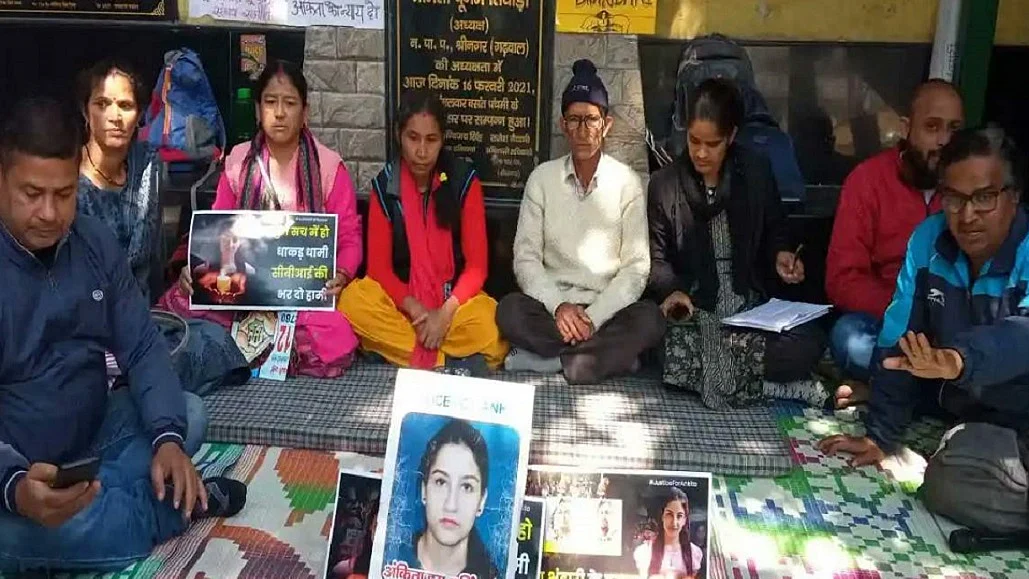 फोटोः सोशल मीडिया