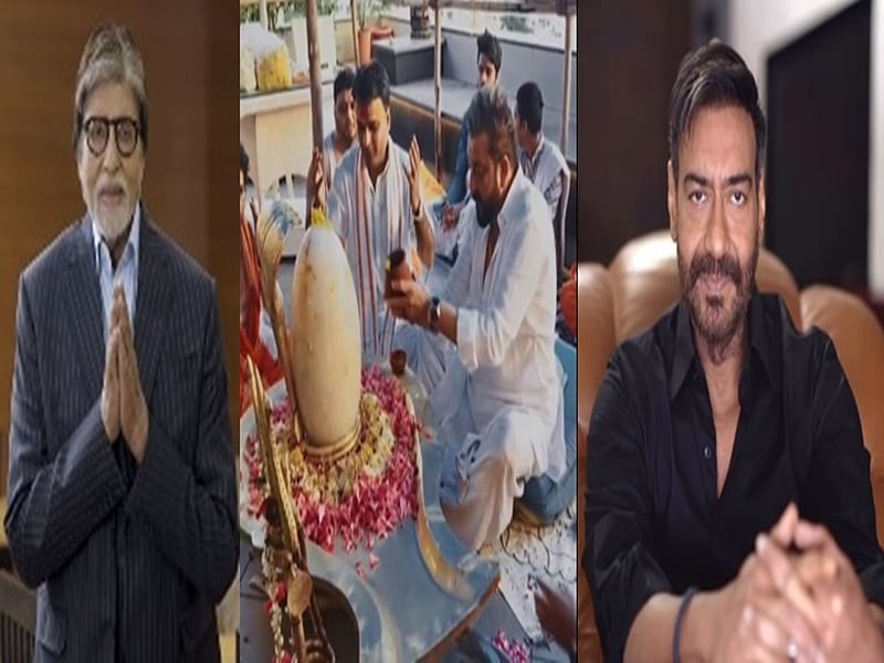 सिनेजीवन: बॉलीवुड हस्तियों ने मनाया महाशिवरात्रि का त्योहार और महिला दिवस पर शिल्पा ने कहा- हर आवाज मायने रखती है