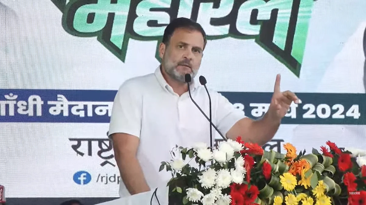 फोटो: सोशल मीडिया