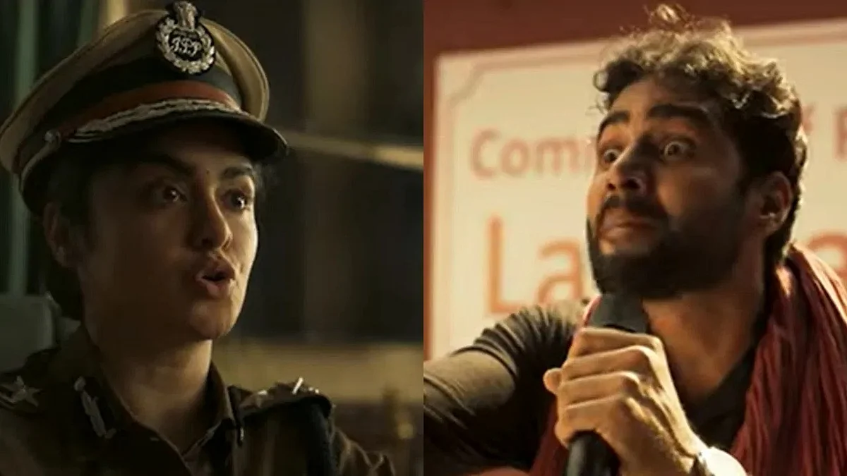 फोटो: सोशल मीडिया