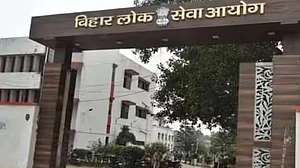 BPSC ने पटना के बापू भवन परीक्षा केंद्र की परीक्षा रद्द की, छात्रों ने गड़बड़ी का आरोप लगा किया था हंगामा
