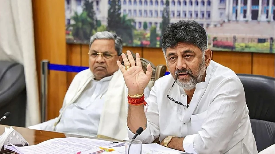 कर्नाटक को विस्फोट से दहलाने की धमकी, शिवकुमार और सिद्धरमैया को मिला मेल