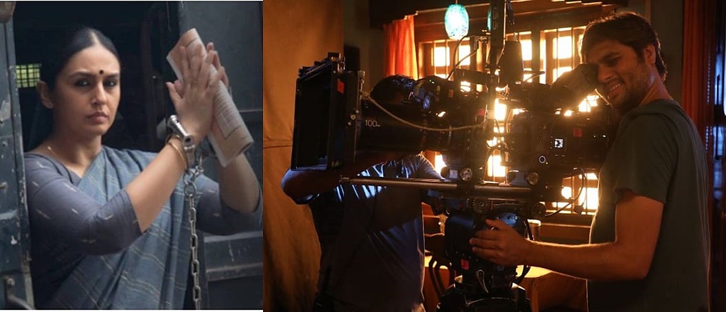 फोटो: सोशल मीडिया