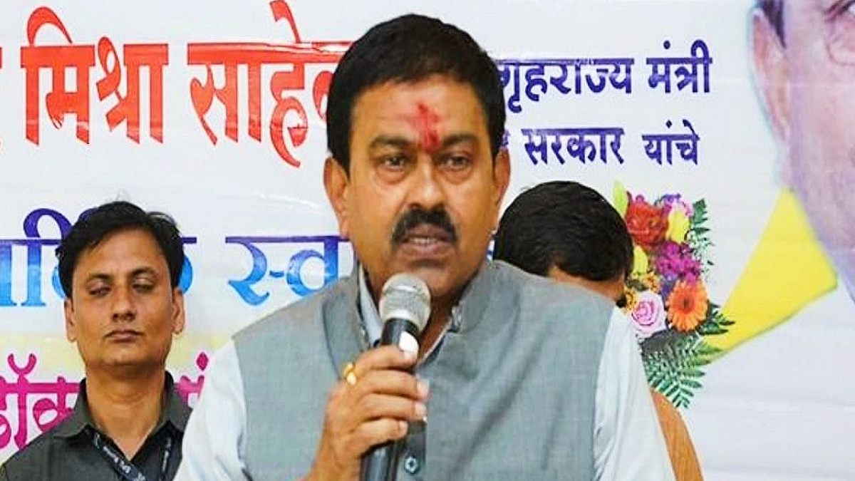 फोटो: सोशल मीडिया