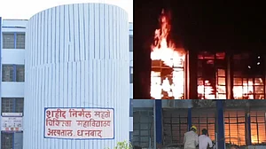 झारखंड: धनबाद मेडिकल कॉलेज में लगी आग, देखते-देखते धुआं कई वार्डों में फैला, मरीजों को निकाला गया सुरक्षित