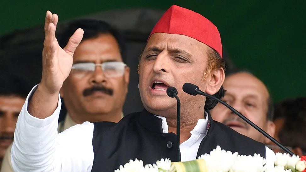 नौकरशाही में 'लैटरल एंट्री' पर बिफरा विपक्ष, अखिलेश यादव बोले- इसे वापस ले सरकार, 2 अक्टूबर से आंदोलन की दी चेतावनी