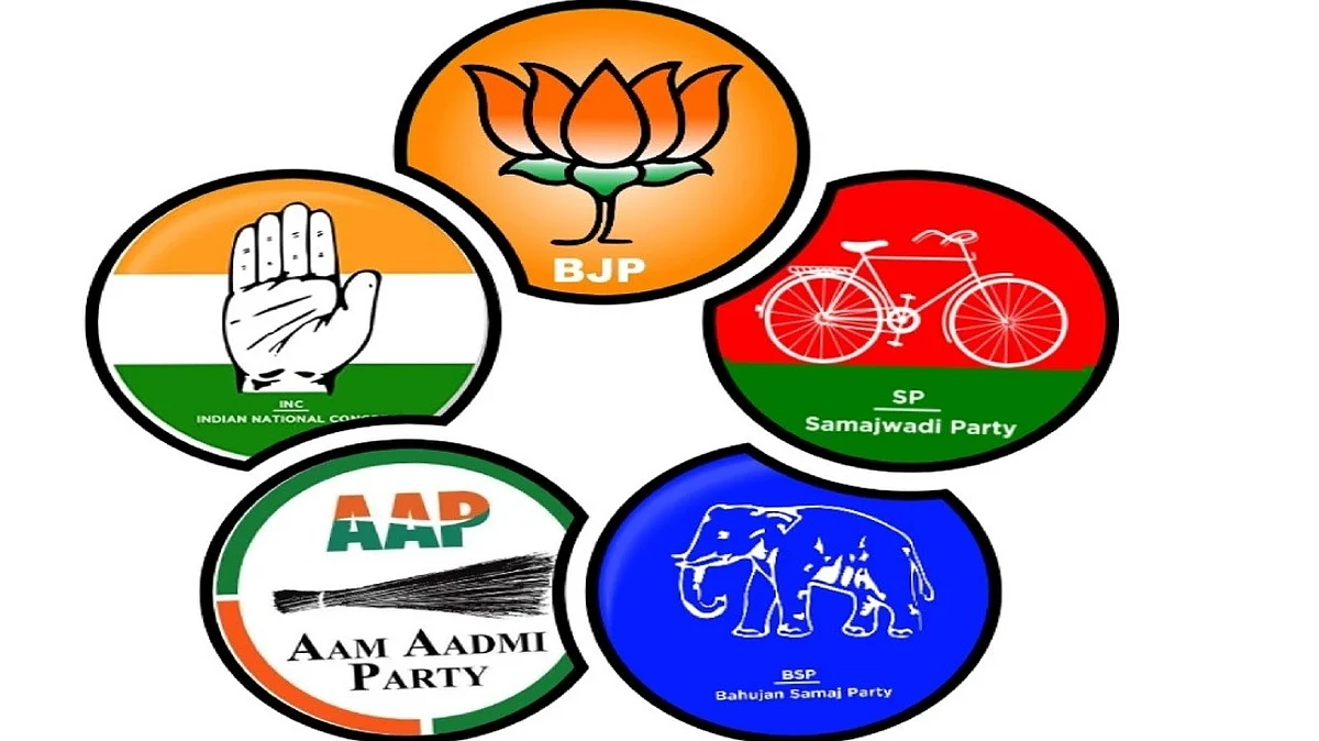 दलबदलू गिना तो देते हैं कई कारण, लेकिन छिपा ले जाते हैं खुद की वजहें और गले में पहन लेते हैं नई पार्टी का पट्टा