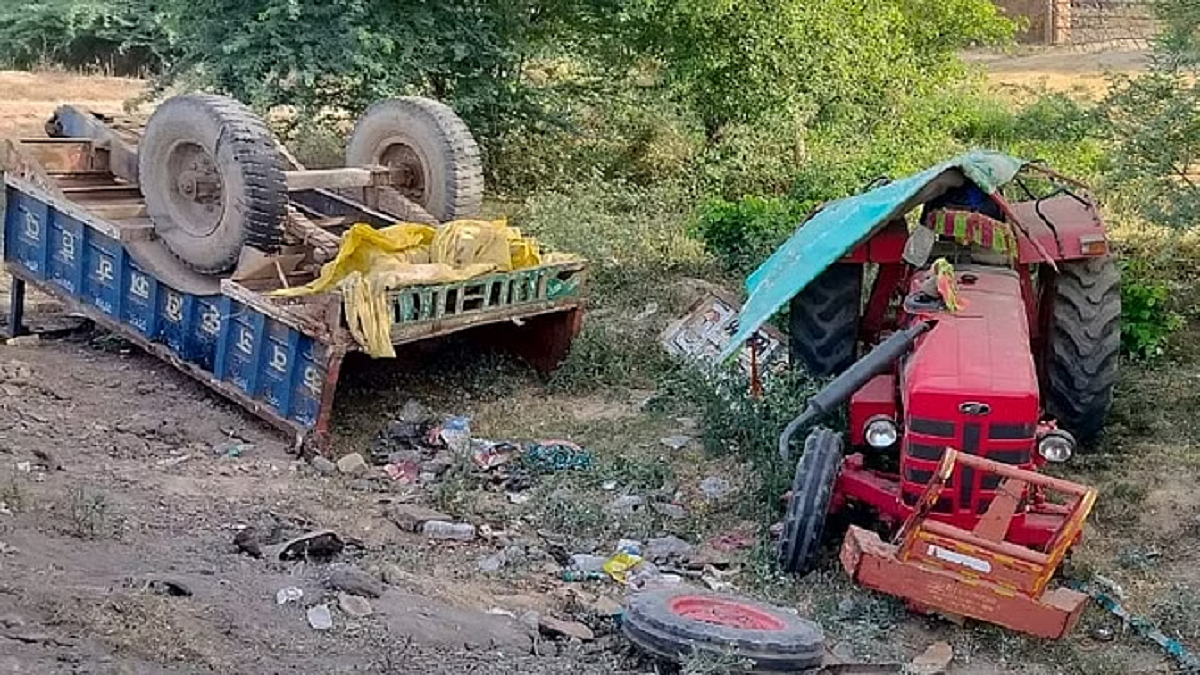 फोटो: सोशल मीडिया