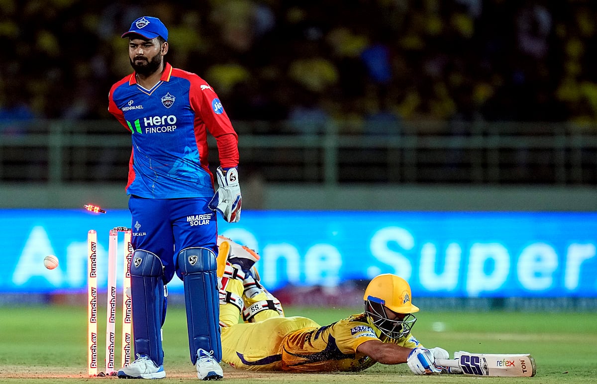 फोटो: Getty Images