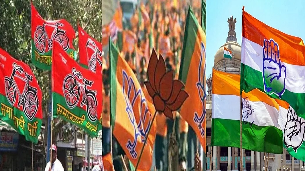 फोटो: सोशल मीडिया