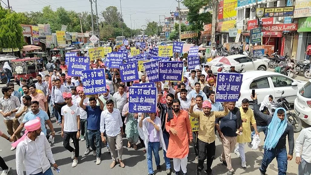 हरियाणा के सीएम सिटी करनाल में बेरोजगारों की बारात में शामिल पूरे राज्य से आए युवा